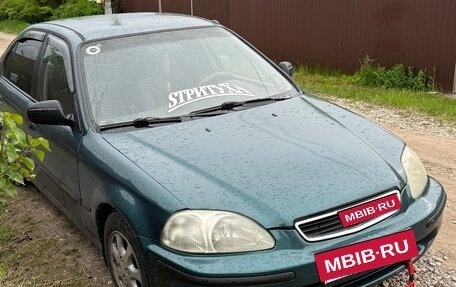 Honda Civic VII, 1996 год, 390 000 рублей, 2 фотография