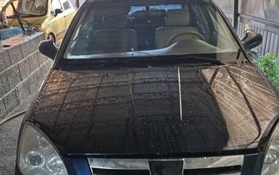 Vortex Estina II (FL-C), 2009 год, 255 000 рублей, 1 фотография