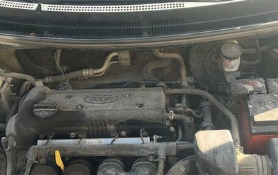 KIA Rio III рестайлинг, 2017 год, 700 000 рублей, 1 фотография