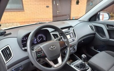 Hyundai Creta I рестайлинг, 2017 год, 1 200 000 рублей, 1 фотография