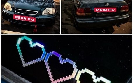 Honda Civic VII, 1996 год, 390 000 рублей, 11 фотография