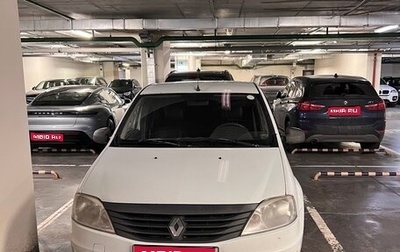 Renault Logan I, 2015 год, 309 700 рублей, 1 фотография