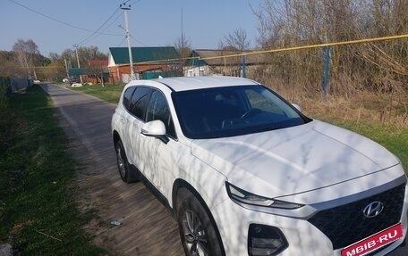 Hyundai Santa Fe IV, 2019 год, 2 850 000 рублей, 1 фотография