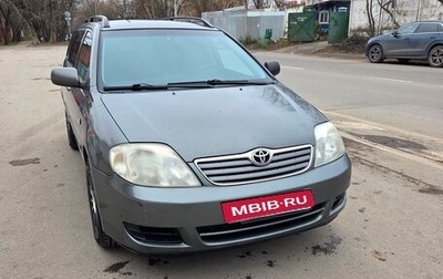 Toyota Corolla, 2005 год, 620 000 рублей, 1 фотография
