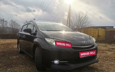 Toyota Wish II, 2015 год, 1 650 000 рублей, 1 фотография