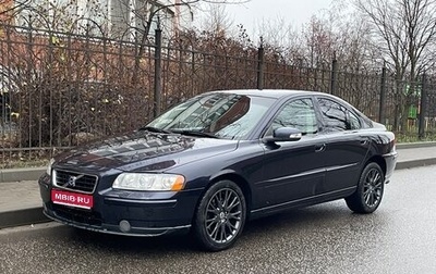 Volvo S60 III, 2008 год, 820 000 рублей, 1 фотография