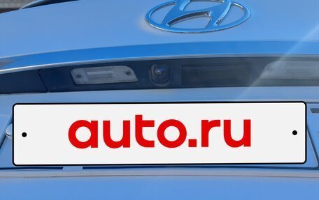 Hyundai Santa Fe IV, 2019 год, 2 850 000 рублей, 5 фотография