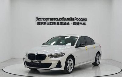 BMW 1 серия, 2022 год, 1 839 231 рублей, 1 фотография