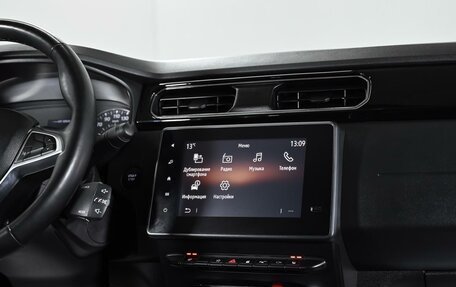 Renault Arkana I, 2019 год, 1 499 000 рублей, 12 фотография