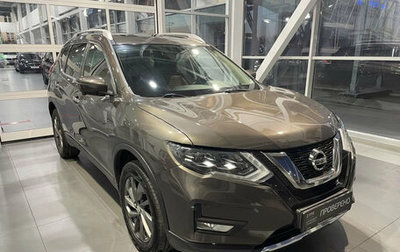 Nissan X-Trail, 2021 год, 2 280 000 рублей, 1 фотография