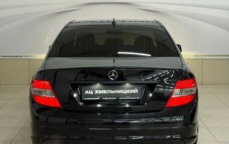 Mercedes-Benz C-Класс, 2010 год, 1 239 000 рублей, 5 фотография