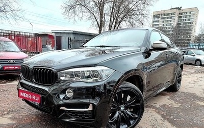 BMW X6, 2016 год, 3 500 000 рублей, 1 фотография