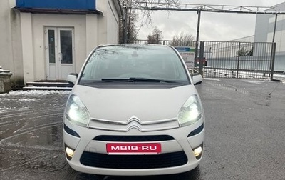 Citroen C4 Picasso II рестайлинг, 2011 год, 600 000 рублей, 1 фотография