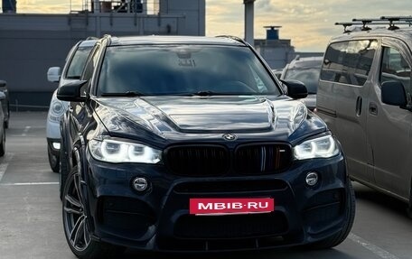 BMW X5, 2017 год, 3 850 000 рублей, 5 фотография