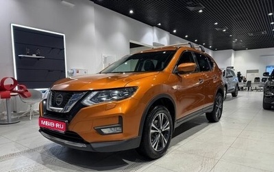 Nissan X-Trail, 2019 год, 1 879 000 рублей, 1 фотография