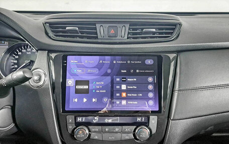 Nissan X-Trail, 2021 год, 2 280 000 рублей, 6 фотография