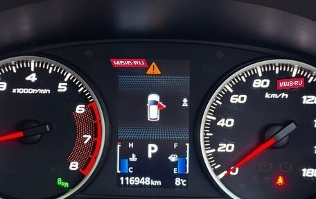 Mitsubishi Eclipse Cross, 2018 год, 1 950 000 рублей, 7 фотография