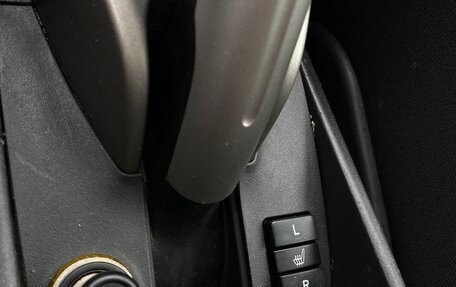 Toyota Auris II, 2008 год, 977 000 рублей, 14 фотография