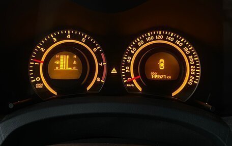 Toyota Auris II, 2008 год, 977 000 рублей, 12 фотография