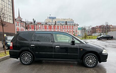 Honda Odyssey II, 2002 год, 520 000 рублей, 4 фотография