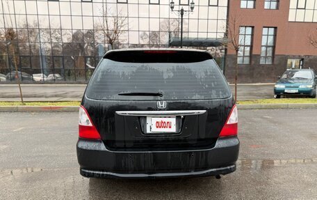 Honda Odyssey II, 2002 год, 520 000 рублей, 6 фотография