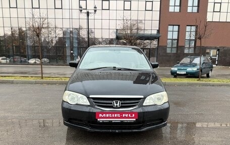Honda Odyssey II, 2002 год, 520 000 рублей, 2 фотография