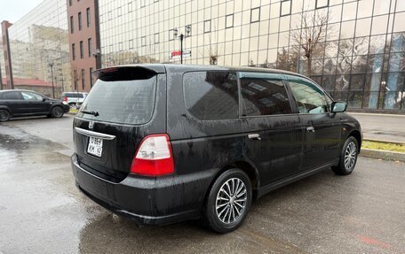 Honda Odyssey II, 2002 год, 520 000 рублей, 5 фотография
