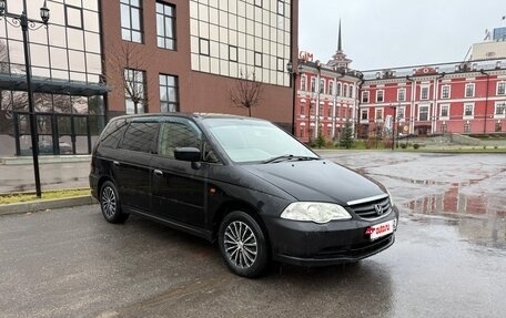 Honda Odyssey II, 2002 год, 520 000 рублей, 3 фотография