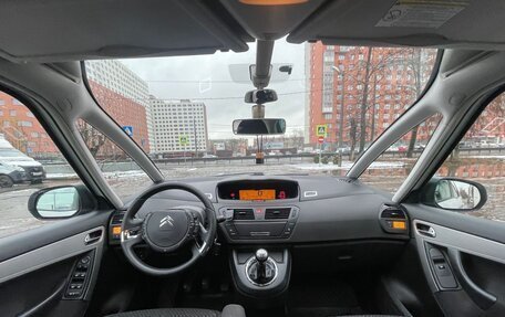 Citroen C4 Picasso II рестайлинг, 2011 год, 600 000 рублей, 17 фотография