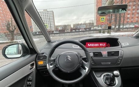 Citroen C4 Picasso II рестайлинг, 2011 год, 600 000 рублей, 16 фотография