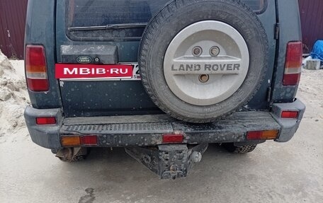 Land Rover Discovery III, 1995 год, 385 000 рублей, 4 фотография