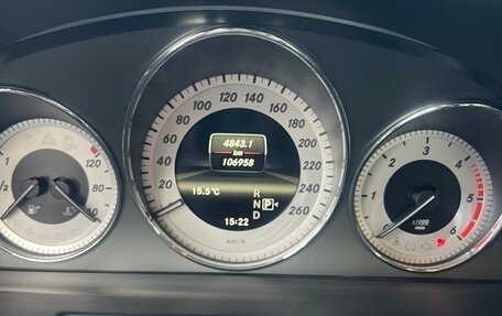 Mercedes-Benz GLK-Класс, 2013 год, 2 570 000 рублей, 22 фотография