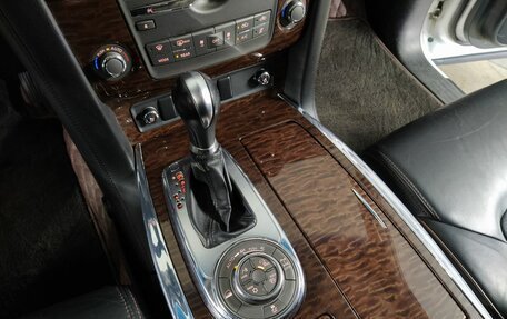 Nissan Patrol, 2011 год, 2 299 000 рублей, 21 фотография