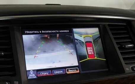 Nissan Patrol, 2011 год, 2 299 000 рублей, 22 фотография