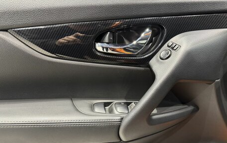 Nissan X-Trail, 2019 год, 1 879 000 рублей, 17 фотография