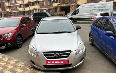 KIA cee'd I рестайлинг, 2009 год, 550 000 рублей, 1 фотография