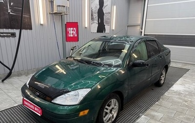 Ford Focus IV, 1999 год, 195 000 рублей, 1 фотография