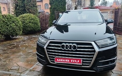 Audi Q7, 2015 год, 3 950 000 рублей, 1 фотография