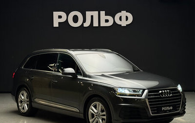Audi Q7, 2015 год, 4 200 000 рублей, 1 фотография