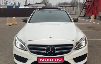 Mercedes-Benz C-Класс, 2017 год, 2 090 000 рублей, 1 фотография