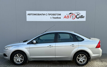 Ford Focus II рестайлинг, 2009 год, 710 000 рублей, 4 фотография