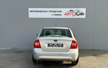 Ford Focus II рестайлинг, 2009 год, 710 000 рублей, 7 фотография