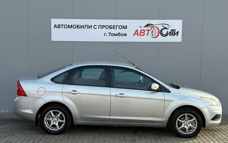 Ford Focus II рестайлинг, 2009 год, 710 000 рублей, 5 фотография
