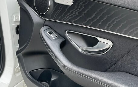 Mercedes-Benz C-Класс, 2017 год, 2 090 000 рублей, 12 фотография