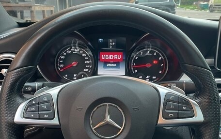 Mercedes-Benz C-Класс, 2017 год, 2 090 000 рублей, 10 фотография