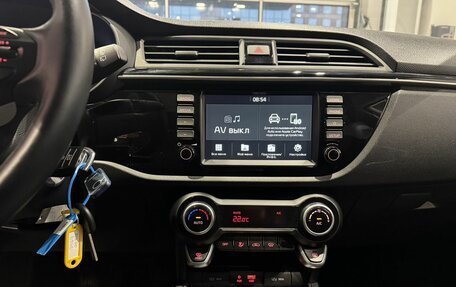 KIA Rio IV, 2019 год, 1 550 000 рублей, 16 фотография