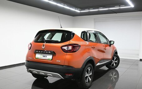 Renault Kaptur I рестайлинг, 2017 год, 1 495 000 рублей, 2 фотография