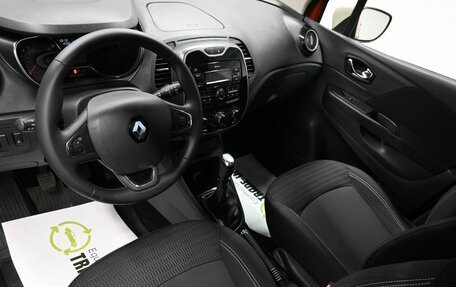 Renault Kaptur I рестайлинг, 2017 год, 1 495 000 рублей, 9 фотография