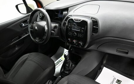 Renault Kaptur I рестайлинг, 2017 год, 1 495 000 рублей, 14 фотография