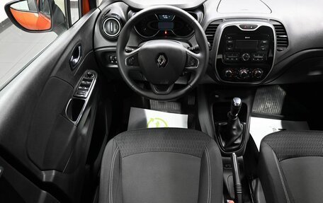 Renault Kaptur I рестайлинг, 2017 год, 1 495 000 рублей, 12 фотография